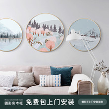 星川现代简约圆形实木装 二十四节气 饰画客厅玄关沙发背景墙挂画