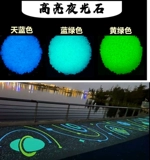 Пейзаж Аквариум световой маленький каменный флуоресцентный флуоресцентный каменный каменной вода.