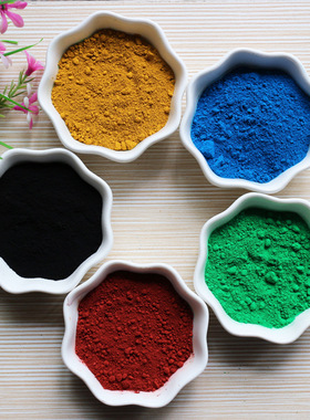 氧化铁黑美缝剂勾缝剂 彩色水泥黑色粉 氧化铁紫颜料粉末250克