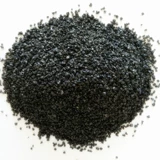 S115 Рудовая пороховая бласточная печь Порошок высокая активность Ультра -побочный бетонный стальной шлак с высокой силой.