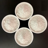 Гранулы из лайма с курицей цементные каменные каменные десульфуризационные катушки с каменным порошком высокий кальциевый порошок извести