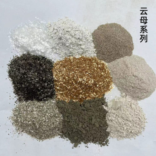 超细白云母粉天然云母石透片超高品质化妆品级实验室用珠光白云母