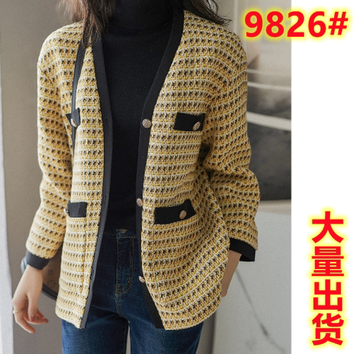 留恋服饰2号店 LLFSHD9826