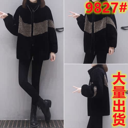 留恋服饰2号店 LLFSHD9827