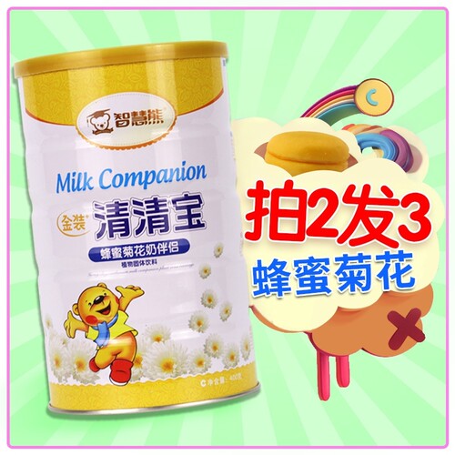 智慧熊清清宝奶伴侣菊花晶精罐装400g