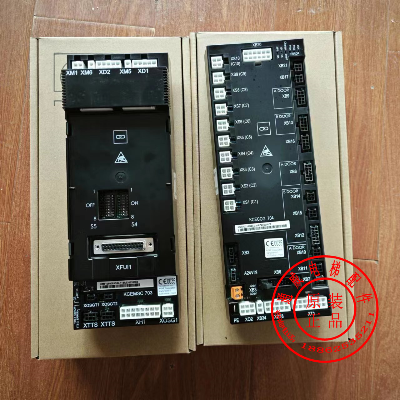 KM51050093G2KM870225G24