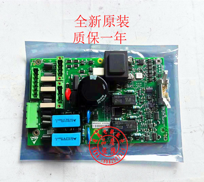 通力电梯配件KDL16S抱闸板KM954425G01 F J G  KM954426H03 H05