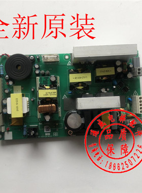 西子奥的斯电梯轿顶电源板 DAA26801F4 DAA26801-ICU-12V全新原装