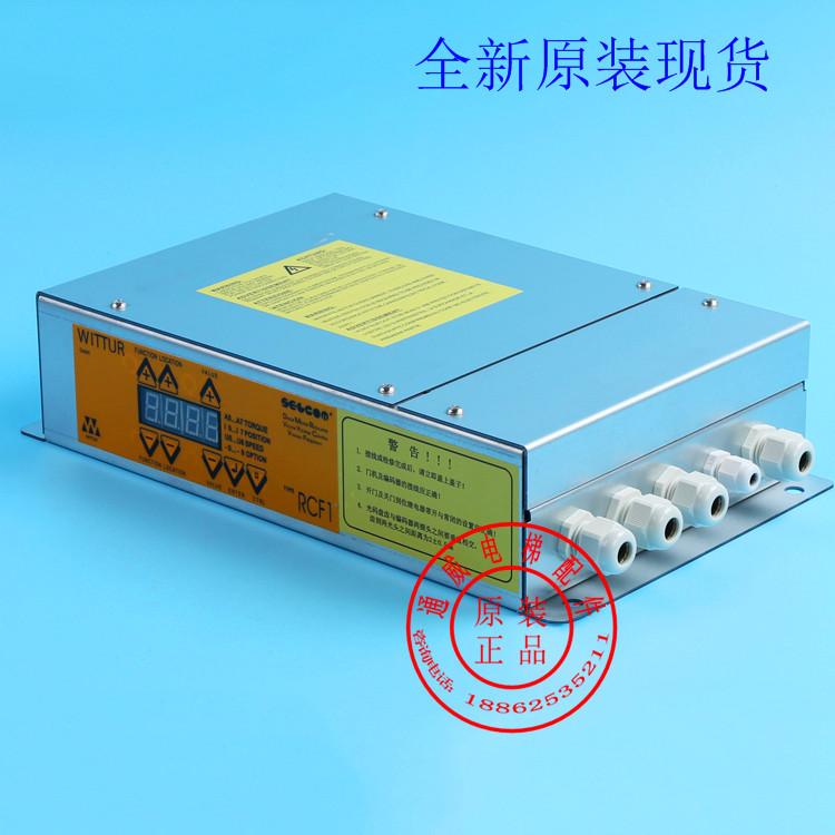 电梯配件 西尔康RCF1门机控制器 蒂森门机变频器 威特电梯编码器