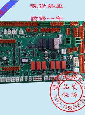 通力电梯配件/LCECCBN2e/轿顶板/KM51070314G11/G13/51070315H02