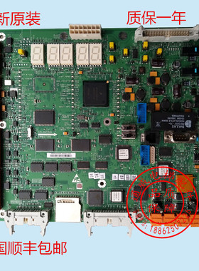 通力电梯LCECPU561主板/KM773390G03/g04/g05/g06/g07km773393H06