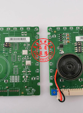 通力电梯显示板/km51308476g07/km51308476g08