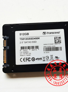 台湾制造Transcend SSD450 solid state drive 512G TS512GSSD450
