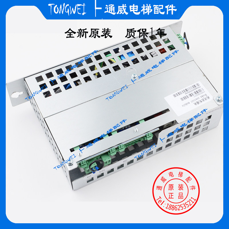 通力电梯抱闸控制模块km803942g01 km803942g02 全新原装现货