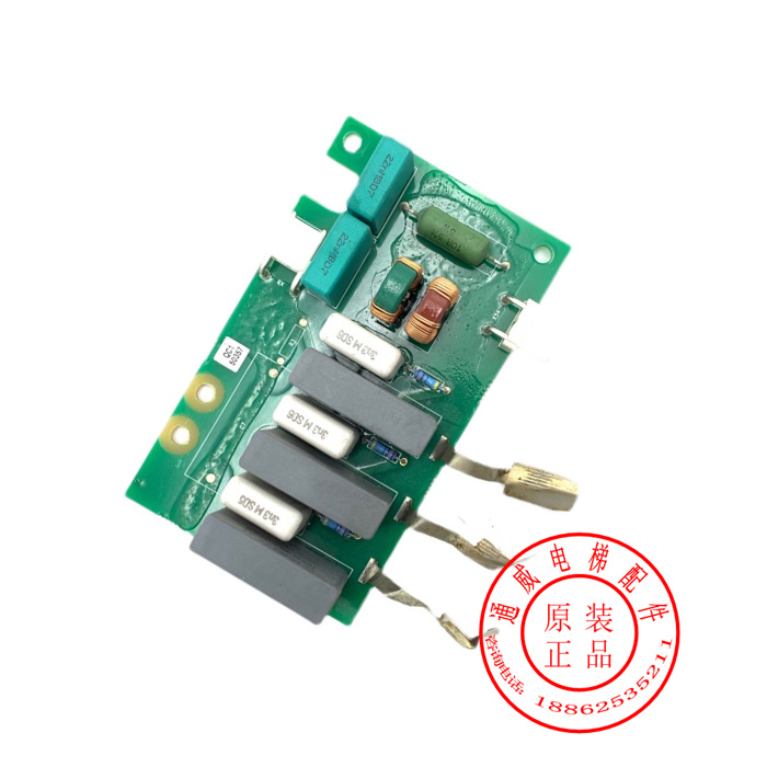 通力电梯配件 通力KDM997160驱动配件 70CVB01078 D 原装现货