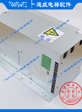 通力KDL16L变频器 KM953503G21 G22  G42 G50 代V3F16L原装全新