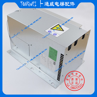 通力KDL16L变频器 KM953503G21 G22  G42 G50 代V3F16L原装全新