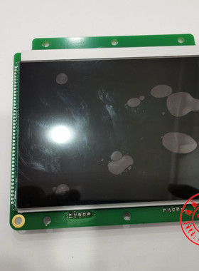 通力电梯外呼显示屏/KM51167883G01/KM51167884H01并连 全新原装