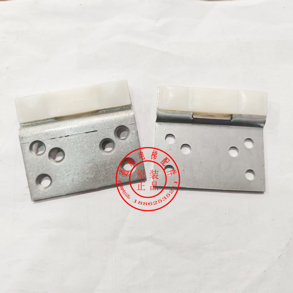 通力电梯滑块 门滑块 KM470560G01