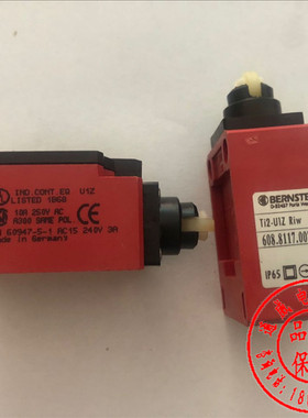 原装BERNSTEIN伯恩斯坦电梯限位开关Ti2-U1Z Riw/608.8117.007