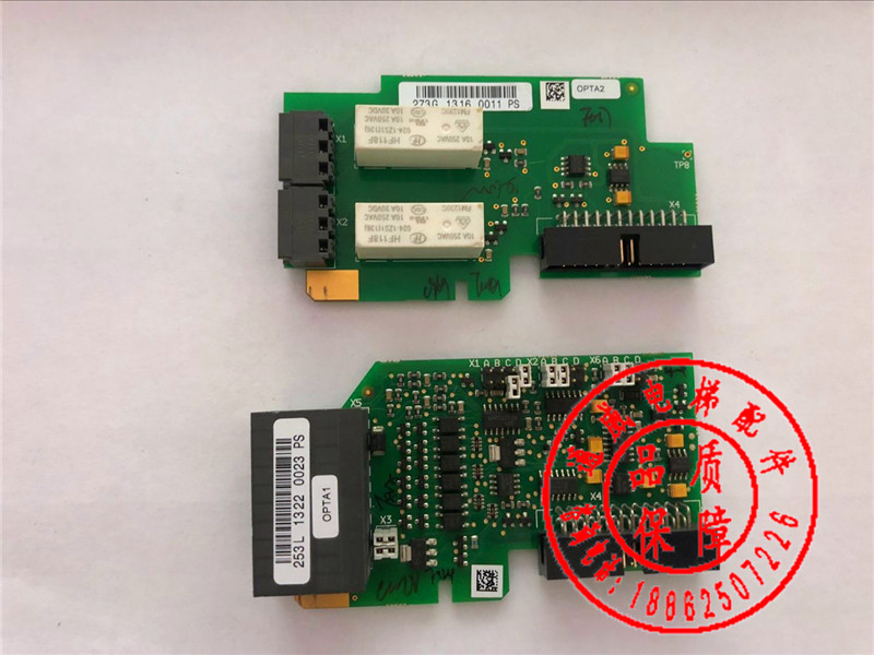 253L伟肯变频器IO端子板OPTA1 OPTA2 VACON PC00253G