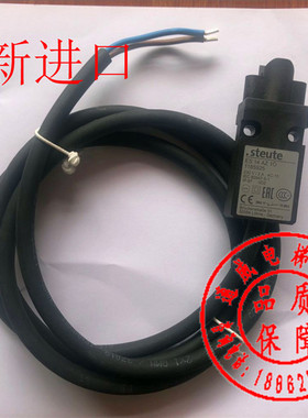 全新德国进口steute开关/安全防水开关/ES 14 AZ 1/IEC 60947-5-1