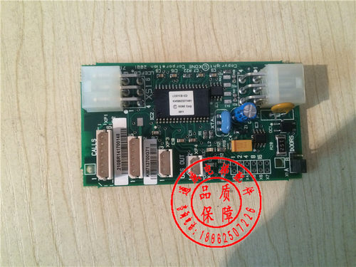 原装/通力井道通讯板/FCB板/KM713700G11/G71/G51/G01现货