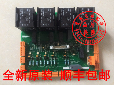 通力电LCE230 ADO安全回路板/KM713160G01/km713163H06原装全新