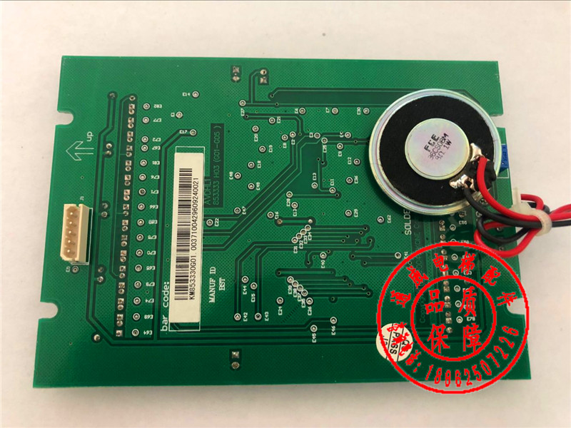 通力电梯配件/通力到站灯电路板KM853350G01/KM853330G01