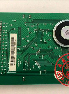 通力电梯配件/通力到站灯电路板KM853350G01/KM853330G01