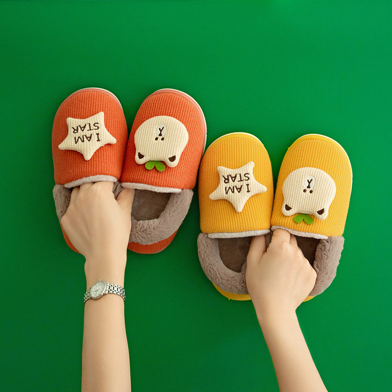 快鹿男童女童包跟卡通棉拖鞋可爱网红室内居家保暖防滑棉鞋秋冬季,居家布艺,居家棉拖/棉鞋,淘宝优惠券,粉丝福利购,淘宝优惠卷