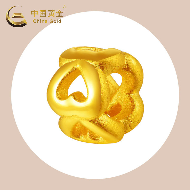 【中国黄金官方店】足金心型爱心路路通转运珠手链串珠不含配绳