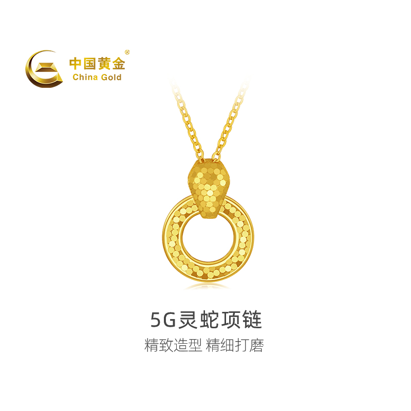 中国黄金足金八角葫芦吊坠