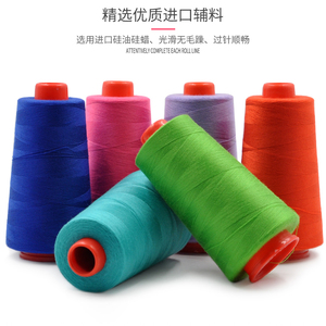 厂家直销402缝纫 ,线手缝线 宝塔线缝衣服线,缝纫机线,高速平车线