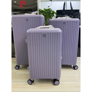皮尔卡丹行李箱旅行拉杆箱20寸2426寸大容量铝框旅行箱男女通用