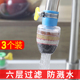 水龙头过滤器滤嘴防溅水家用厨房自来水花洒防溅头延伸器嘴滤水器