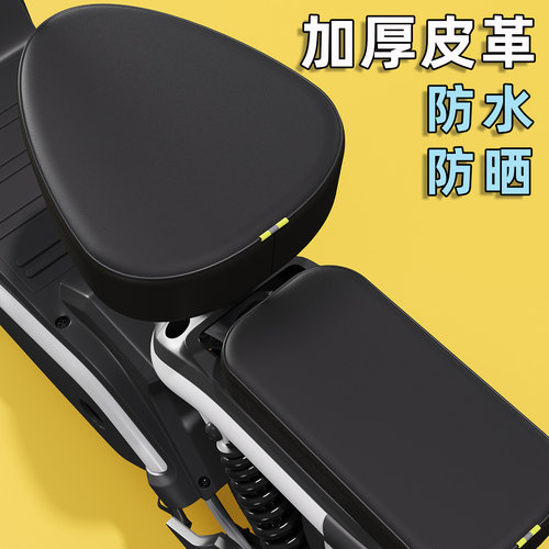 电动车座套防水防晒四季通用