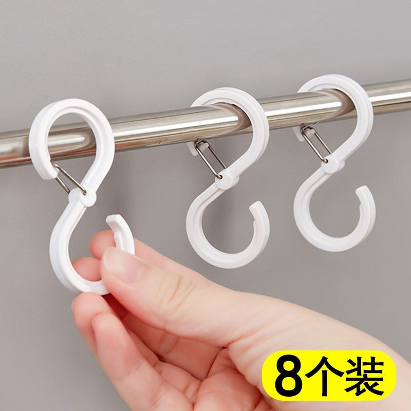 S型挂钩带锁扣防风8个装