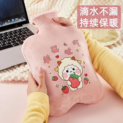 加厚注水热水袋暖手袋