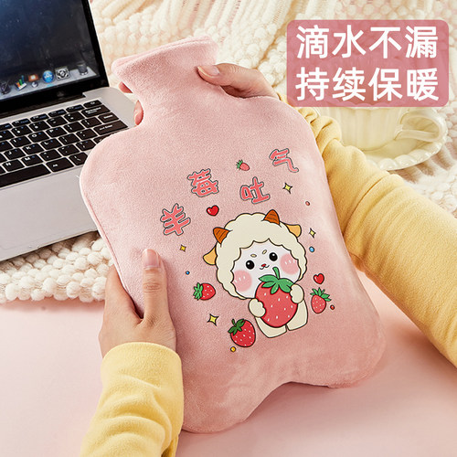 加厚注水热水袋暖手袋