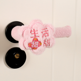 门把手保护套可爱防碰撞防盗门卧室门手柄拉手套防撞垫子不防静电