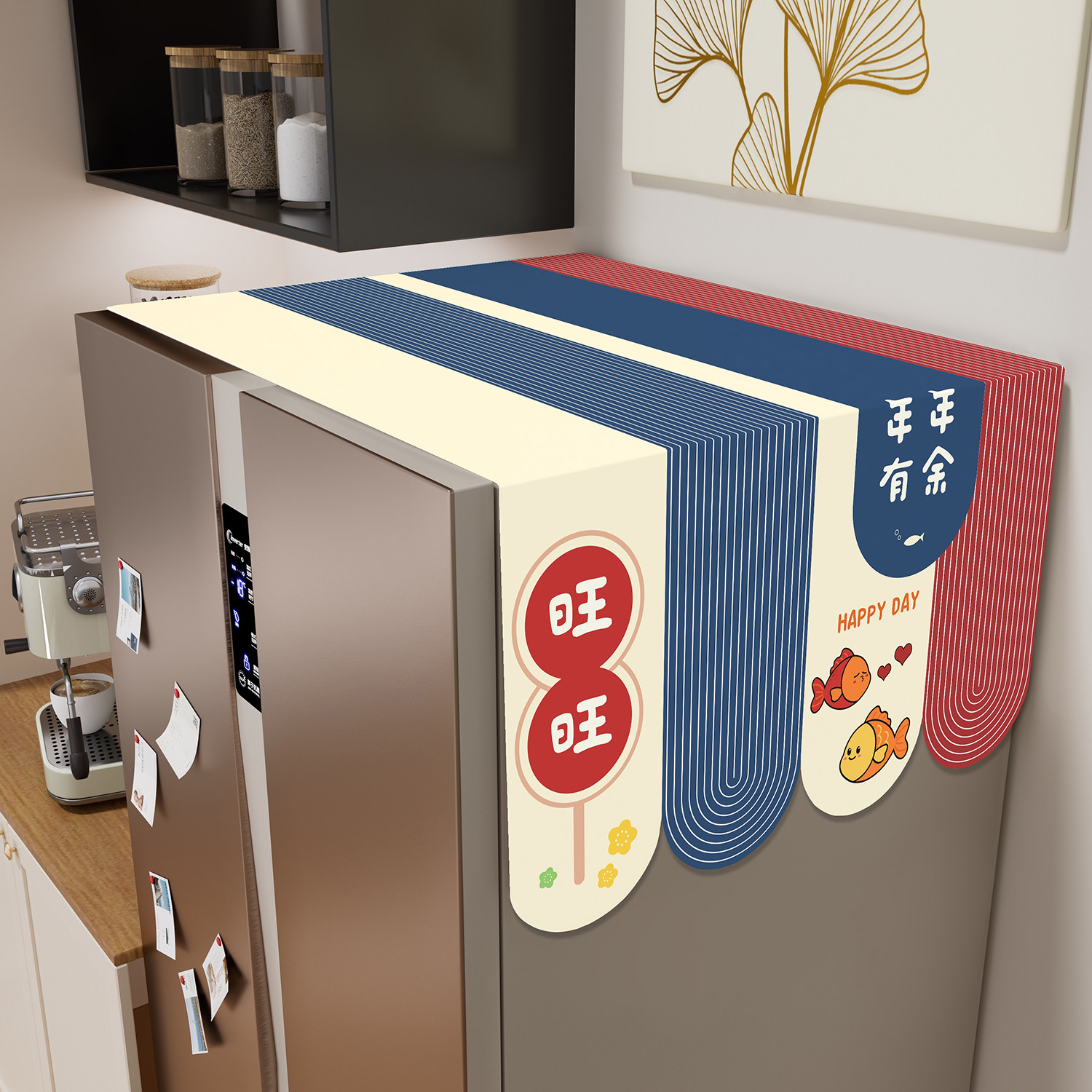 家用万能通用卡通冰箱洗衣机盖巾防尘罩布艺盖布防尘遮挡万能盖巾,居家布艺,万能盖巾,淘宝优惠券,粉丝福利购,淘宝优惠卷