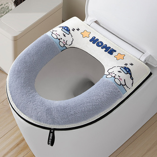 新款家用坐便器马桶坐垫四季通用垫圈套拉链款防水冬季加厚可水洗