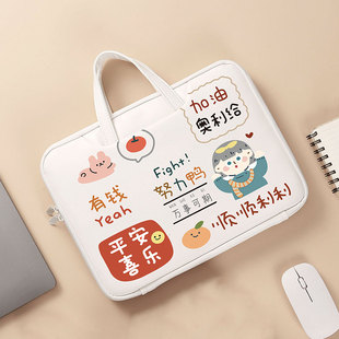 pro板7Pro 11.2寸保护套防摔防水12.4专用内胆包6max14寸收纳袋收纳包 Book6 小米平板手提电脑包Xiaomi