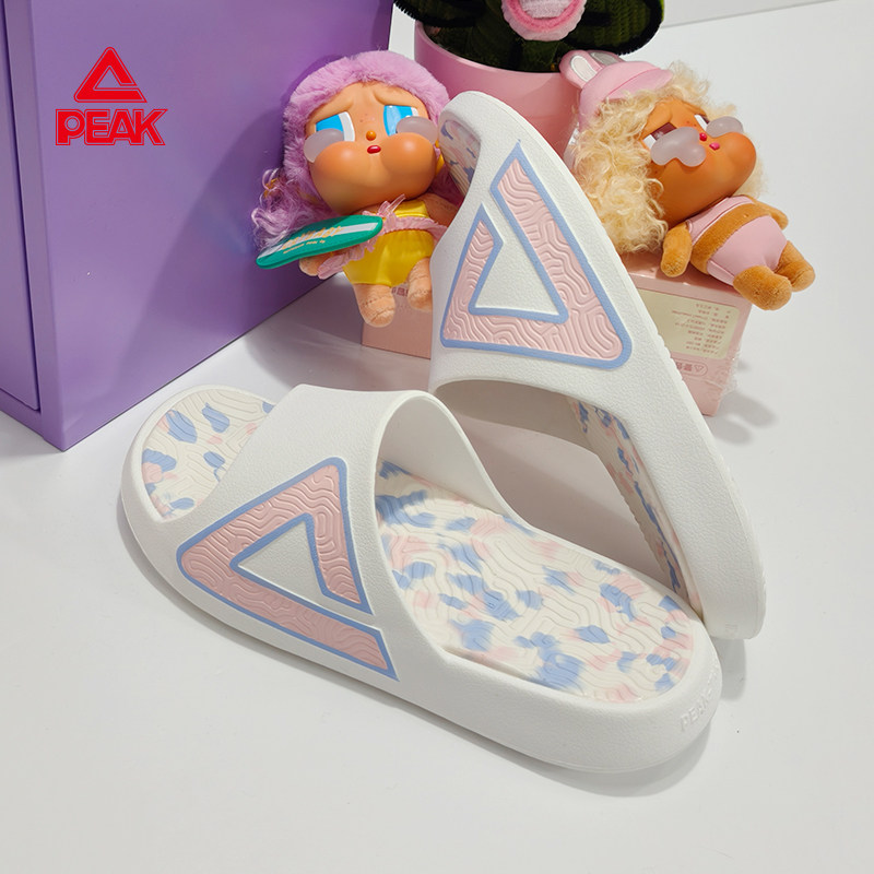 【海盐拿铁】匹克态极拖鞋男夏季男运动篮球防滑凉拖女户外沙滩鞋,运动鞋new,运动拖鞋,淘宝优惠券,粉丝福利购,淘宝优惠卷