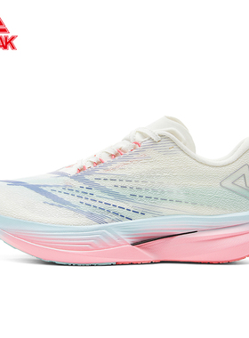 匹克态极UP30 5.0跑鞋专业竞速减震舒适2026款回弹防滑耐磨跑步鞋