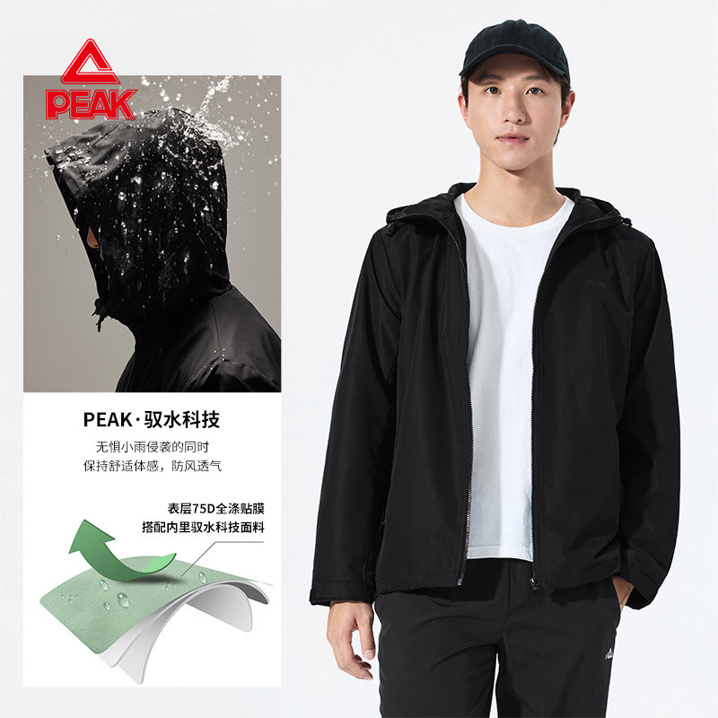 匹克加绒梭织防水外套