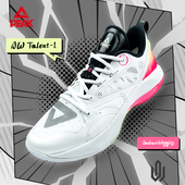 匹克态极维金斯AW1天赋一代实战篮球鞋 支撑回弹耐磨防滑低帮球鞋