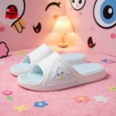 新款 篮球男款 匹克态极拖鞋 男踩屎感运动凉拖女外穿防滑 眼技派