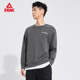 匹克圆领卫衣男印花2025春秋新款 宽松潮流情侣休闲长袖 运动上衣女
